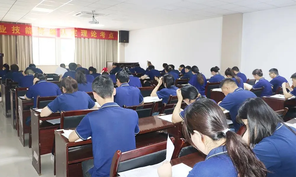 图片 2.jpg