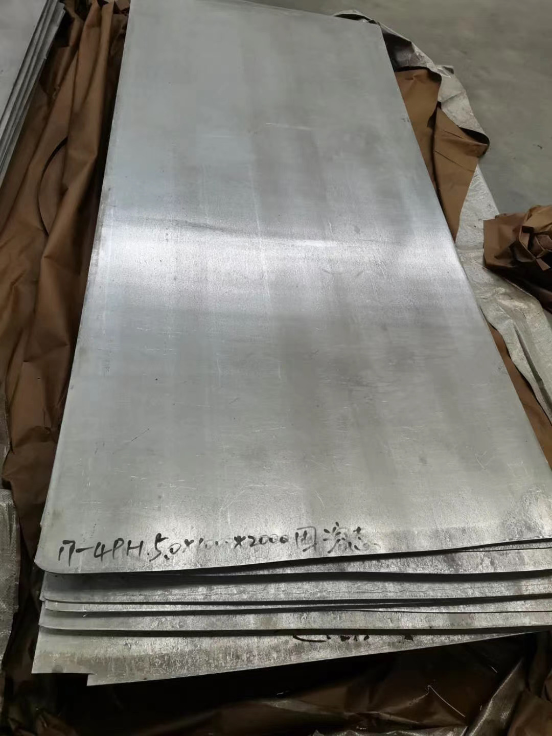 174PH Stainless Steel plate PH Stainless SteelSpecial Alloy