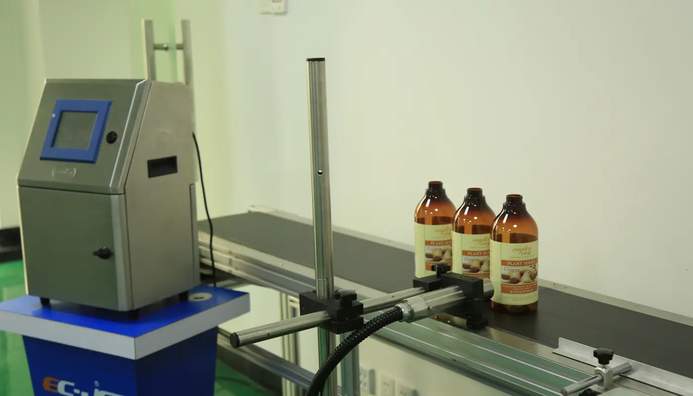 EC-JET1000 - Guangzhou EC-PACK Packaging Equipment