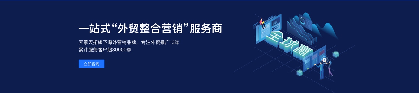 *12 inch tft lcd led monitor