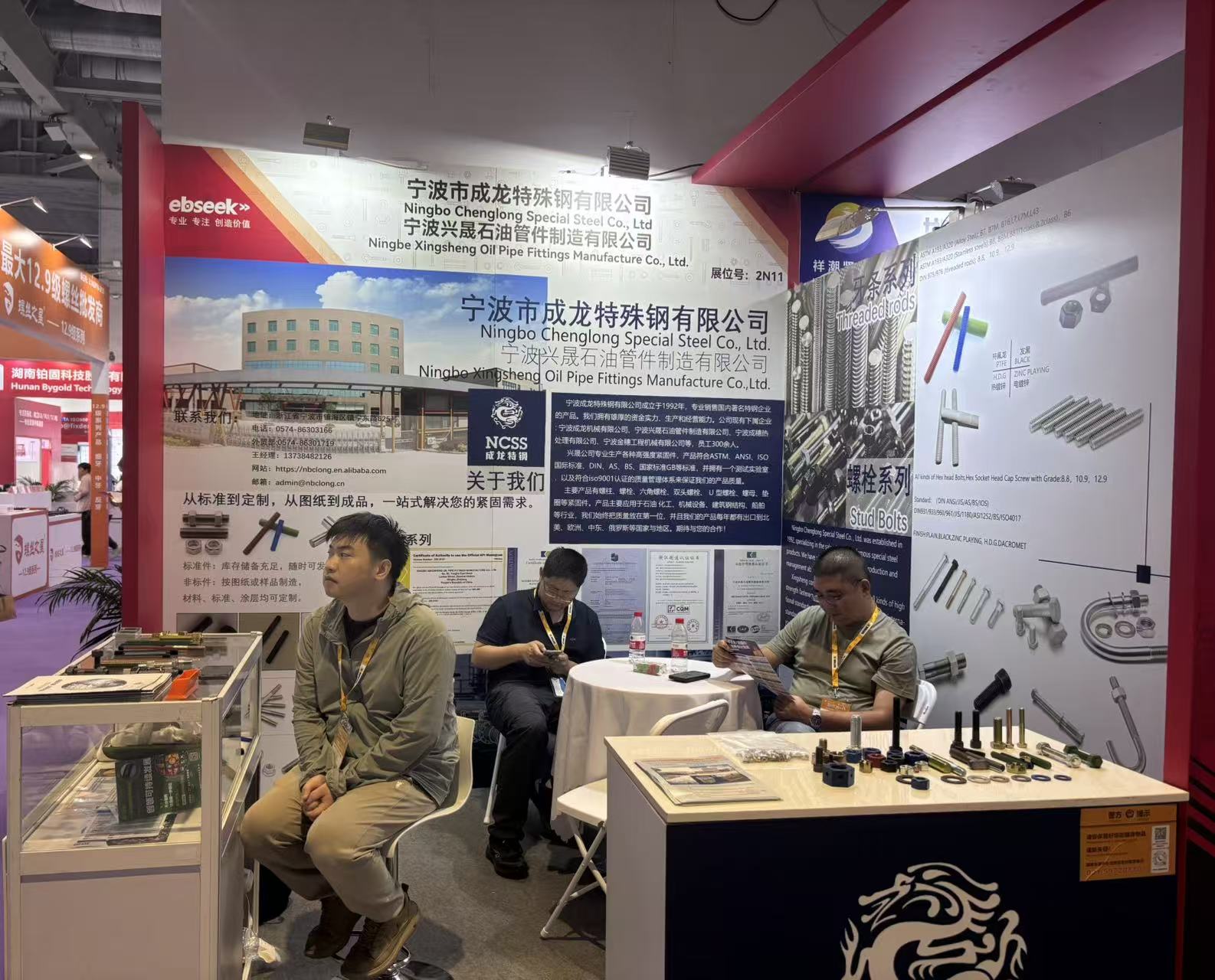 微信图片_20260708152936_713_74.jpg