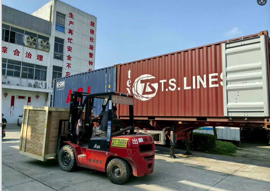 KCR-LF Five-Axis Four-Disc Painting Reciprocating Machine