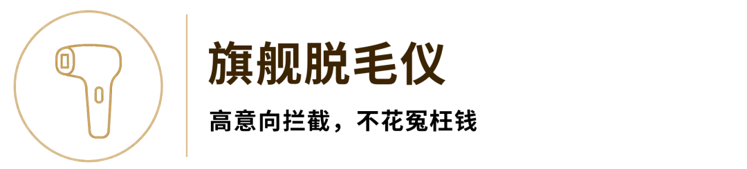 小红书产品案例