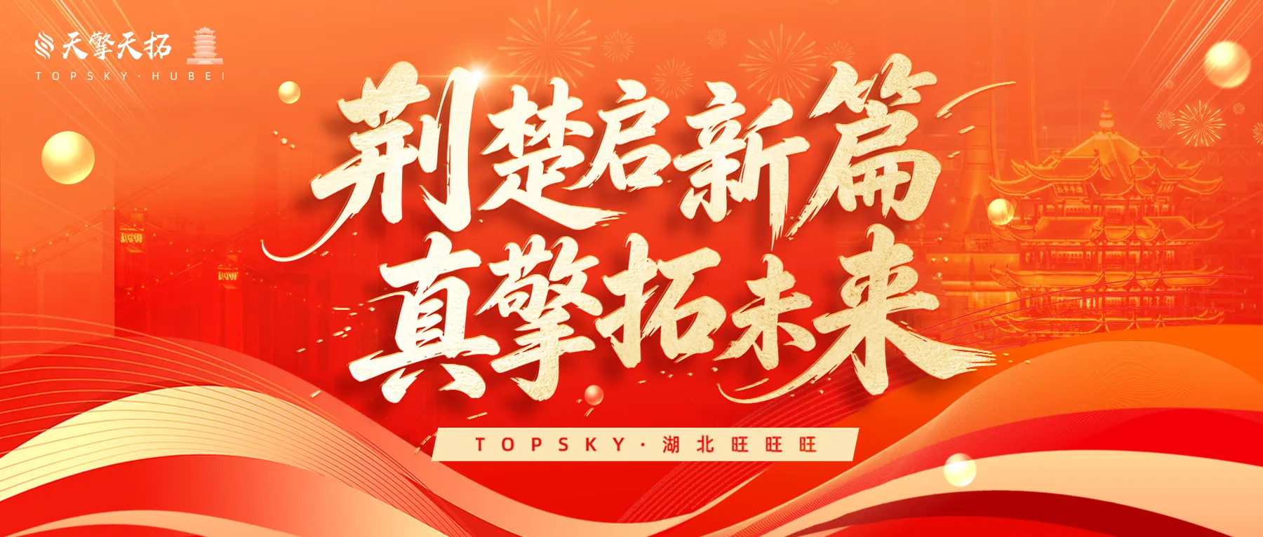 公众号封面(1).jpg