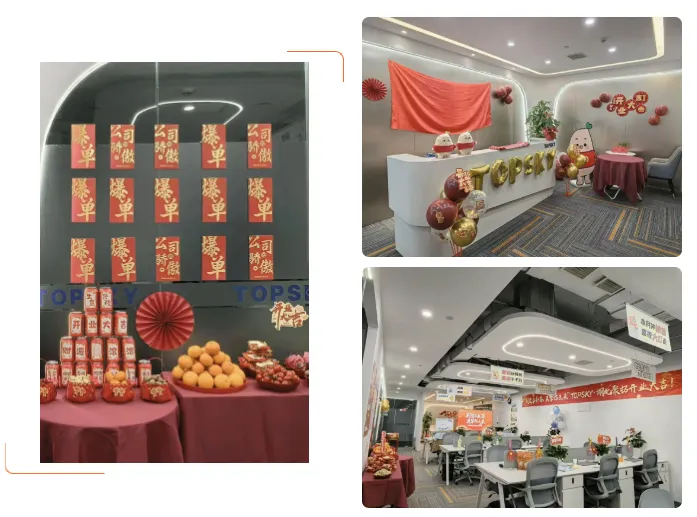 湖北分公司办公室