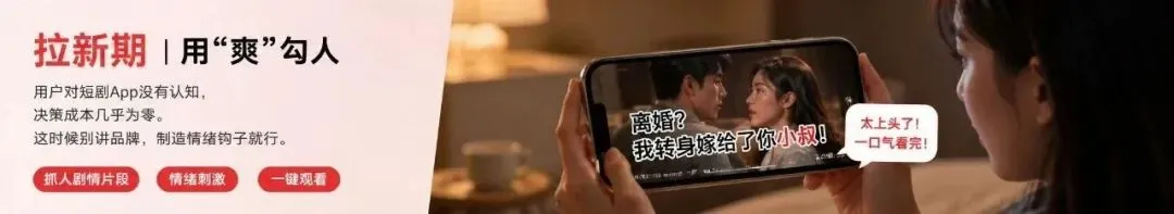 小红书配图