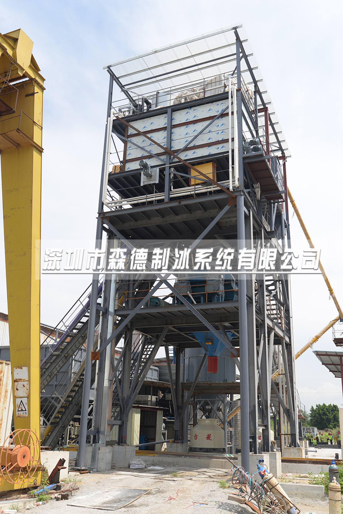 Ice Rake SINDEICE 50ton OEM Ice Conveying Ice Rake Delivery System for Concrete ...