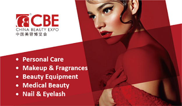 2023 China Beauty Expo & China Beauty Supply--