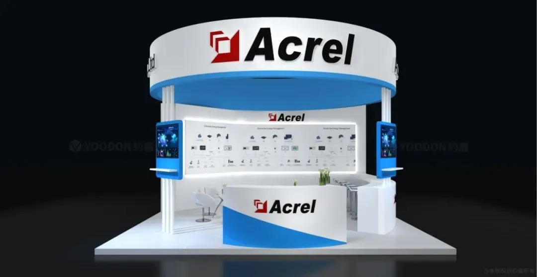 vietnam-ete-enertec-expo-2023