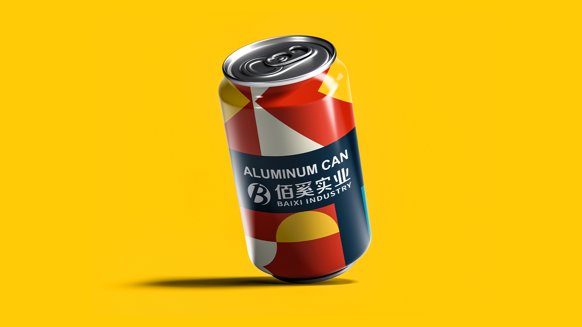 Мокап банки. Soda can. Can Mockup. Мокап еда. Soda can Mockup free