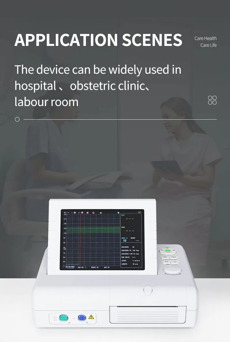 Contec CMS800G 胎児モニター - FHR TOCO 胎動 CE