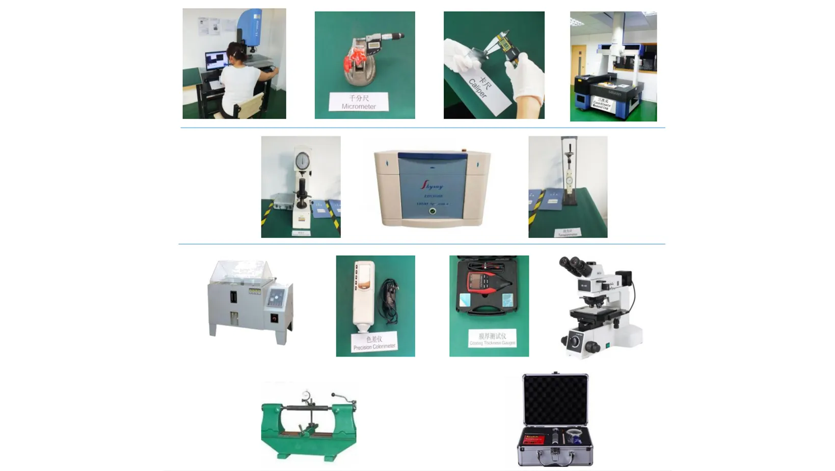 Metal Testing Instruments QUALITY SYSTEM - SERVICES - ShenZhen ZhenDong Precision metal