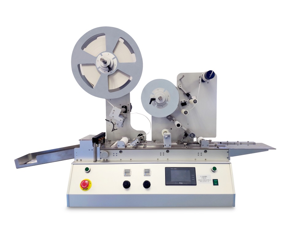 Sheet Laminator CTM550 Shanghai Kinbio Tech