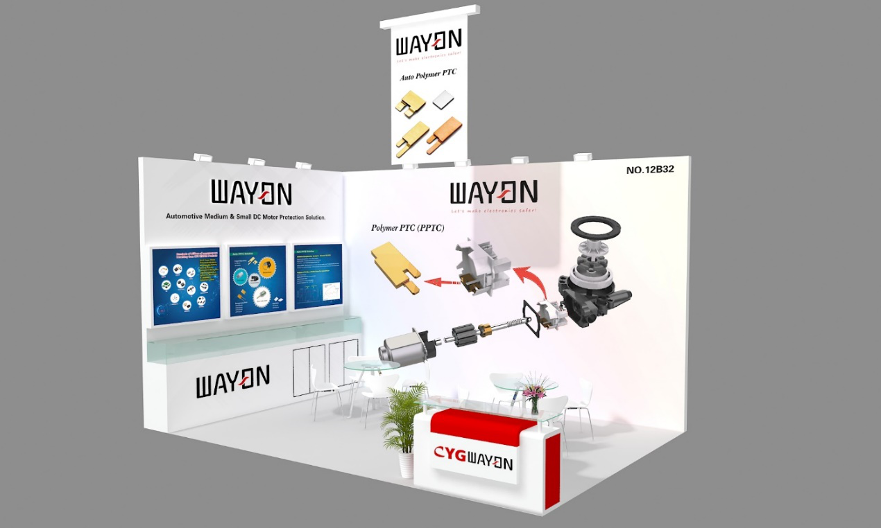 WAYON in CWIEME 2019 Berlin - NEWS CENTER - Wayon Electronics Co.,Ltd