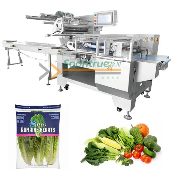 Biscuit Packing Machine Flow Packing Machine,Food packaging Vertical ...