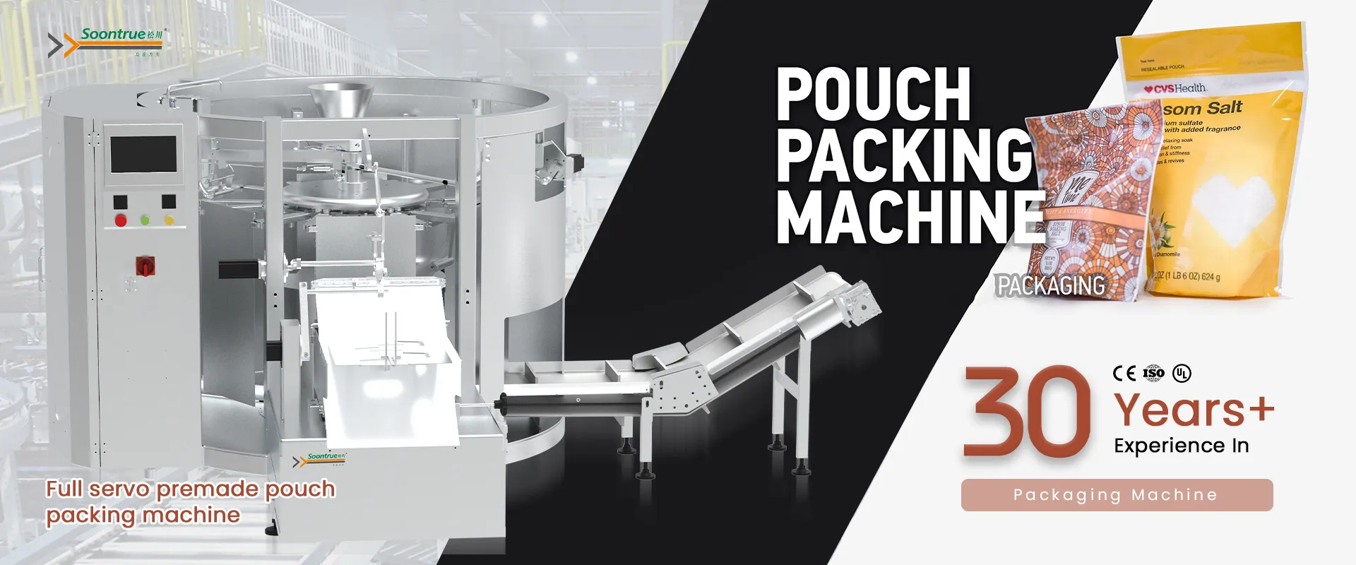 Biscuit Packing Machine Flow Packing Machine,Food packaging Vertical ...