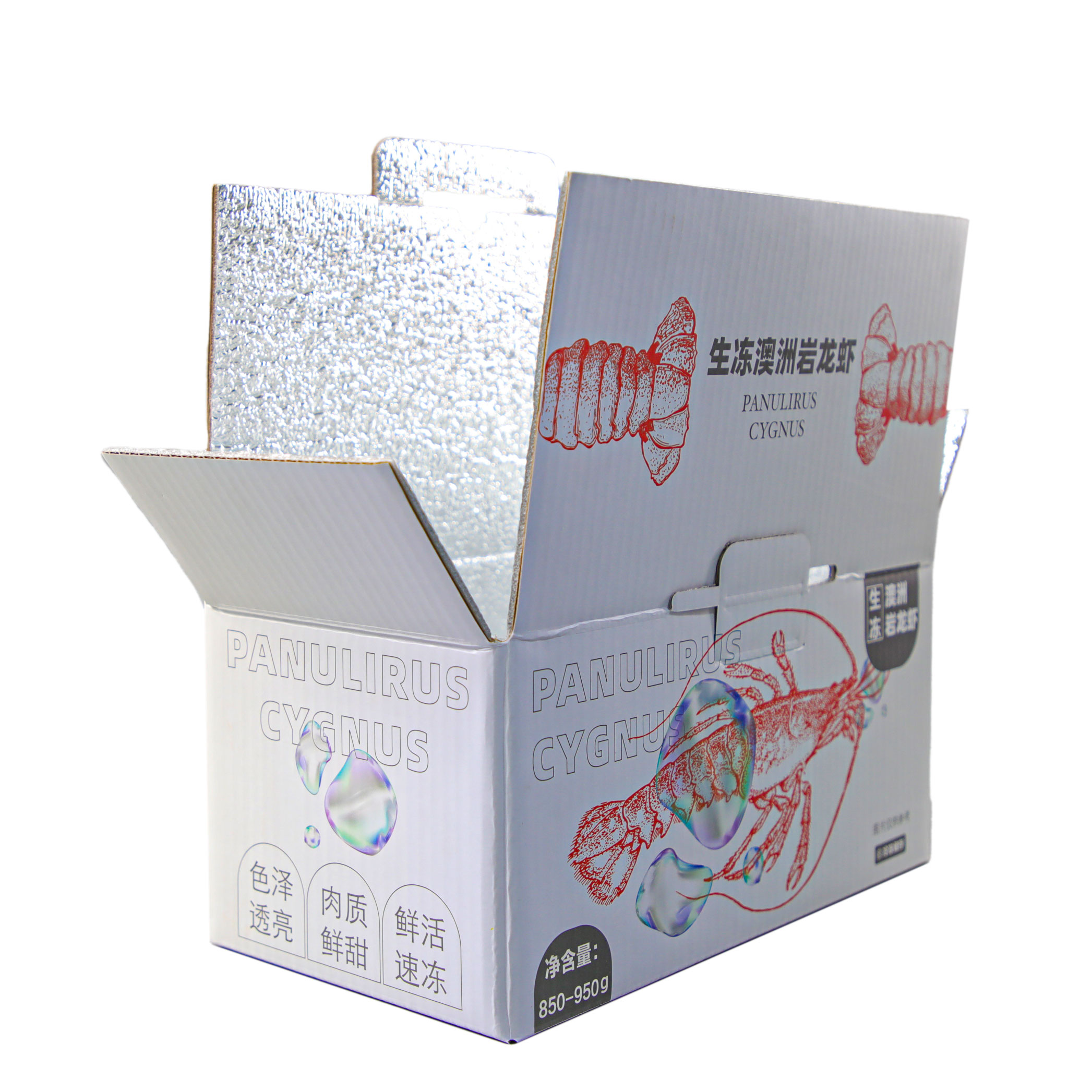 Cooler-Shipping-Boxes.jpg
