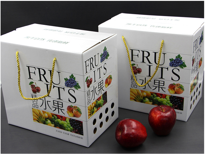 customized fruit paper packing box.png