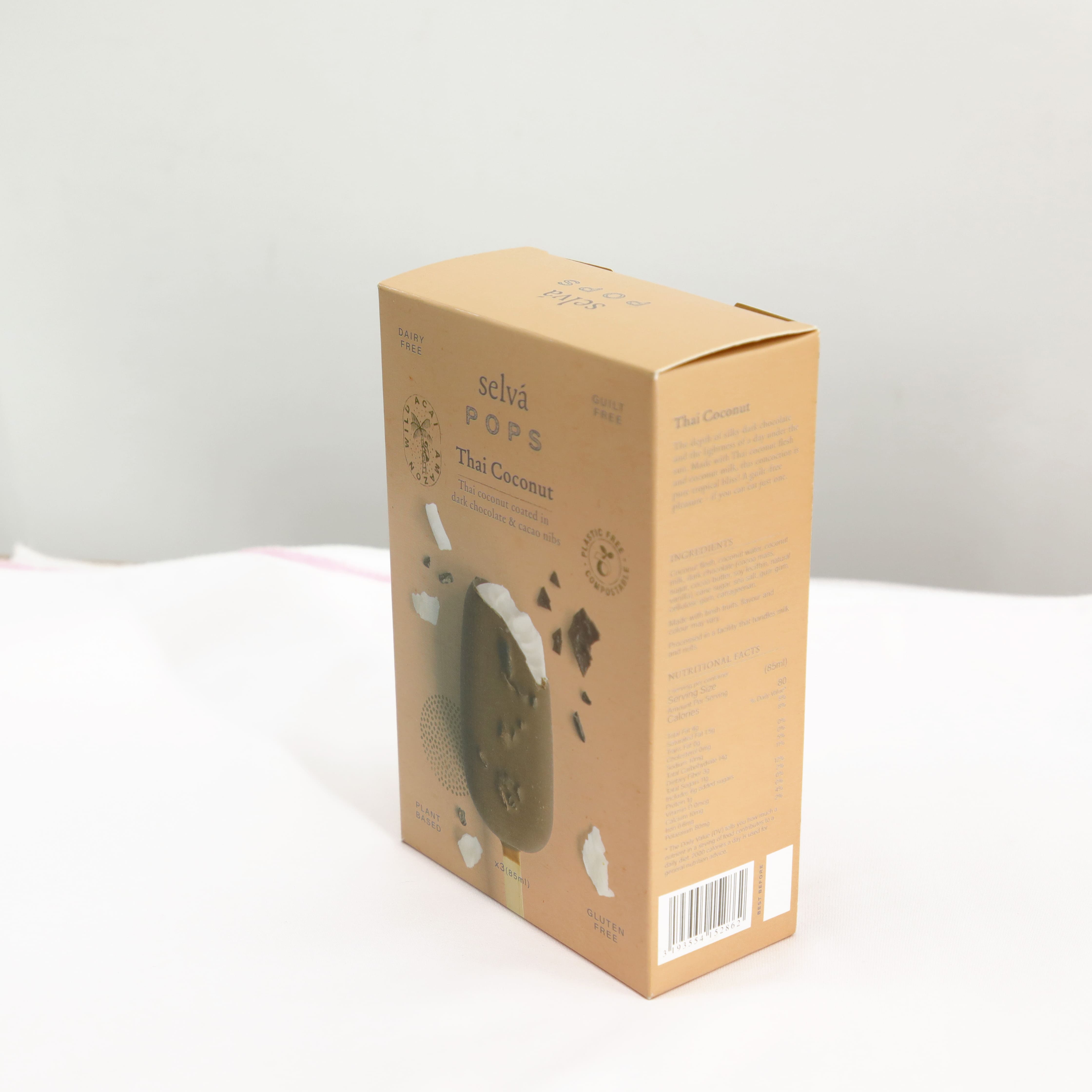 cardboard-box-customized.jpg