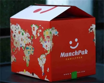 corrugated shipping box