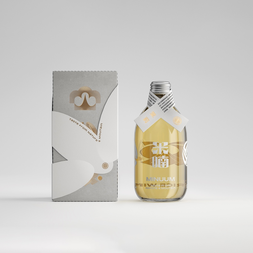 Recyclable Custom Boutique Wine Cardboard Paper BoxForests