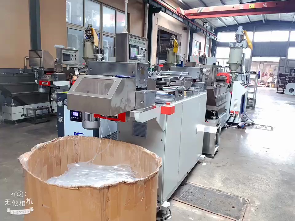 SJ-50H High Speed Zip Film Blowing Machine