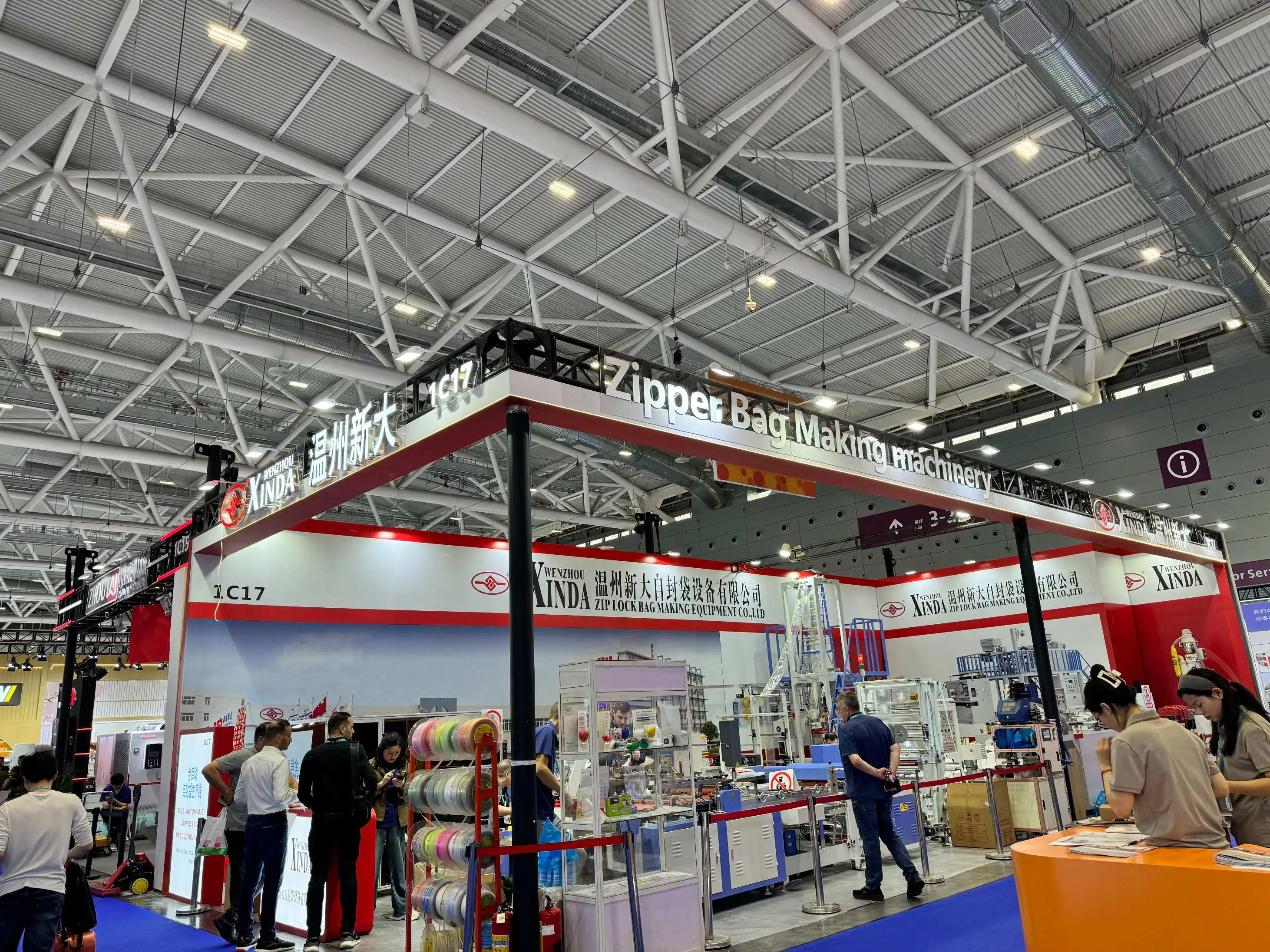 XINDA - your reliable manufacturer of zipper bag making machinery