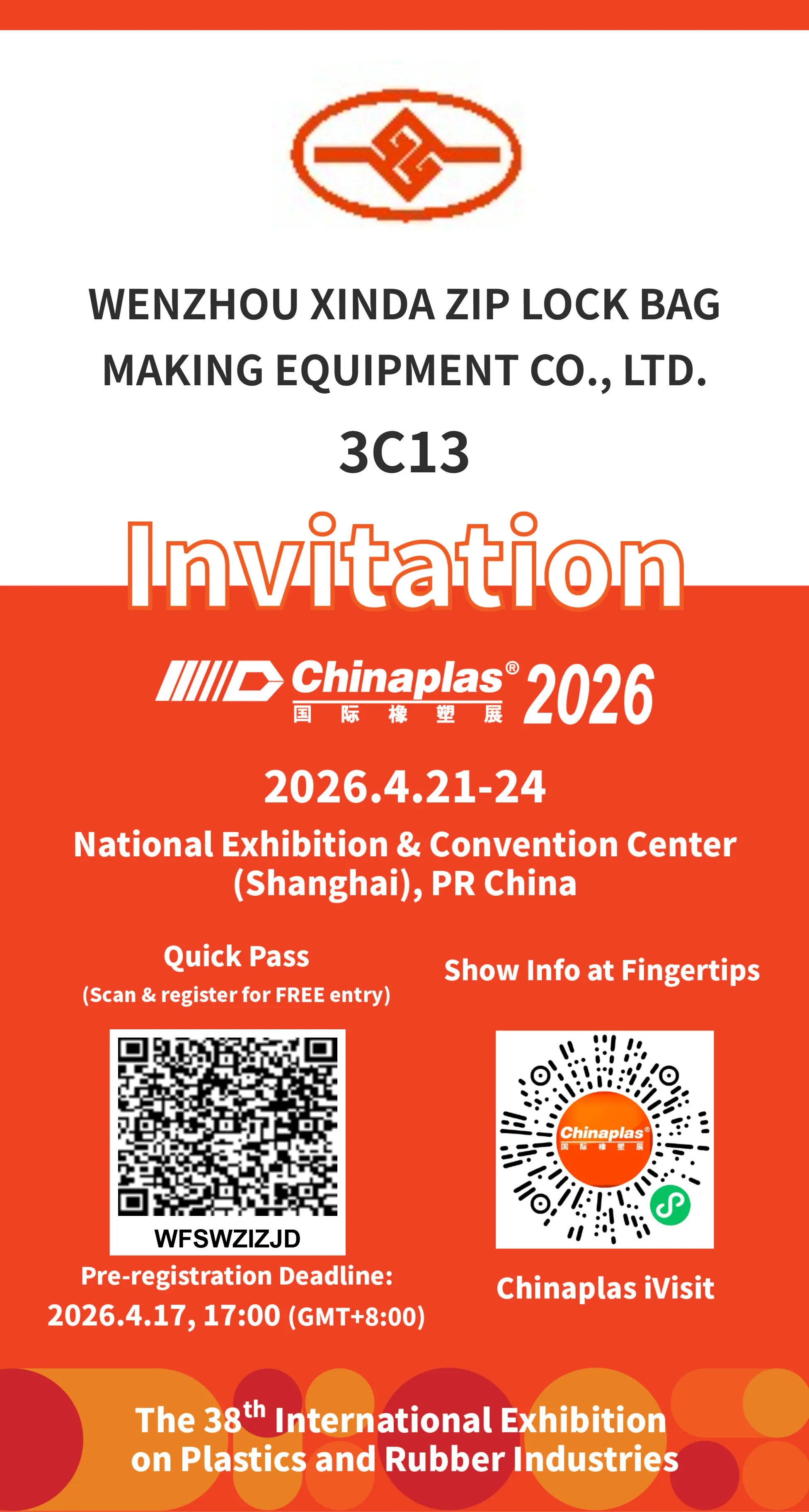 XINDA - your reliable manufacturer of zipper bag making machinery