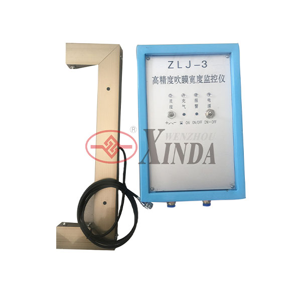 AUTO INFLATION CONTROLLER - Wenzhou Xinda Ziplock Bag Making Equipment