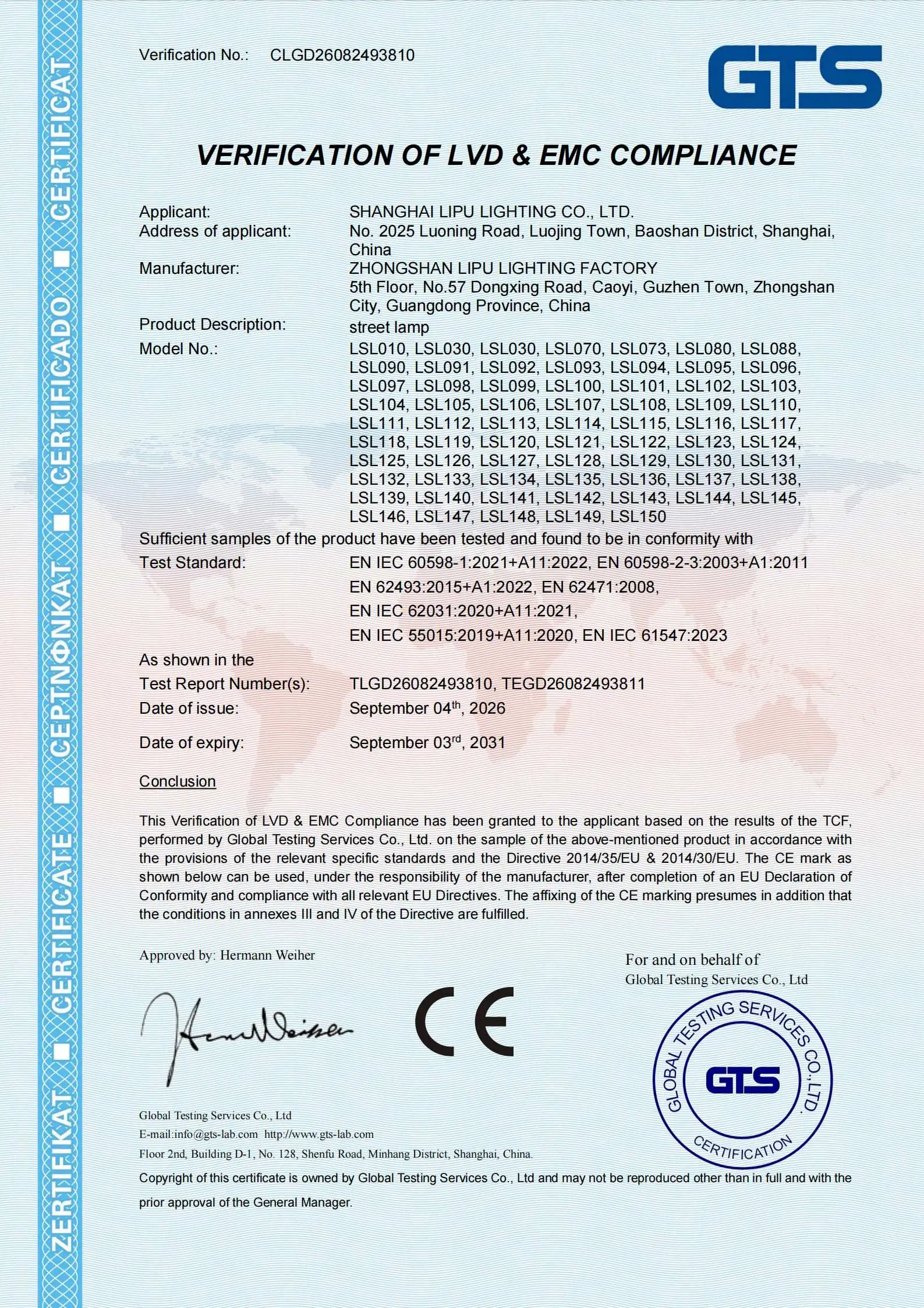 CE-LED路灯-LED STREETLIGHTCL-GD26082493810_01.png