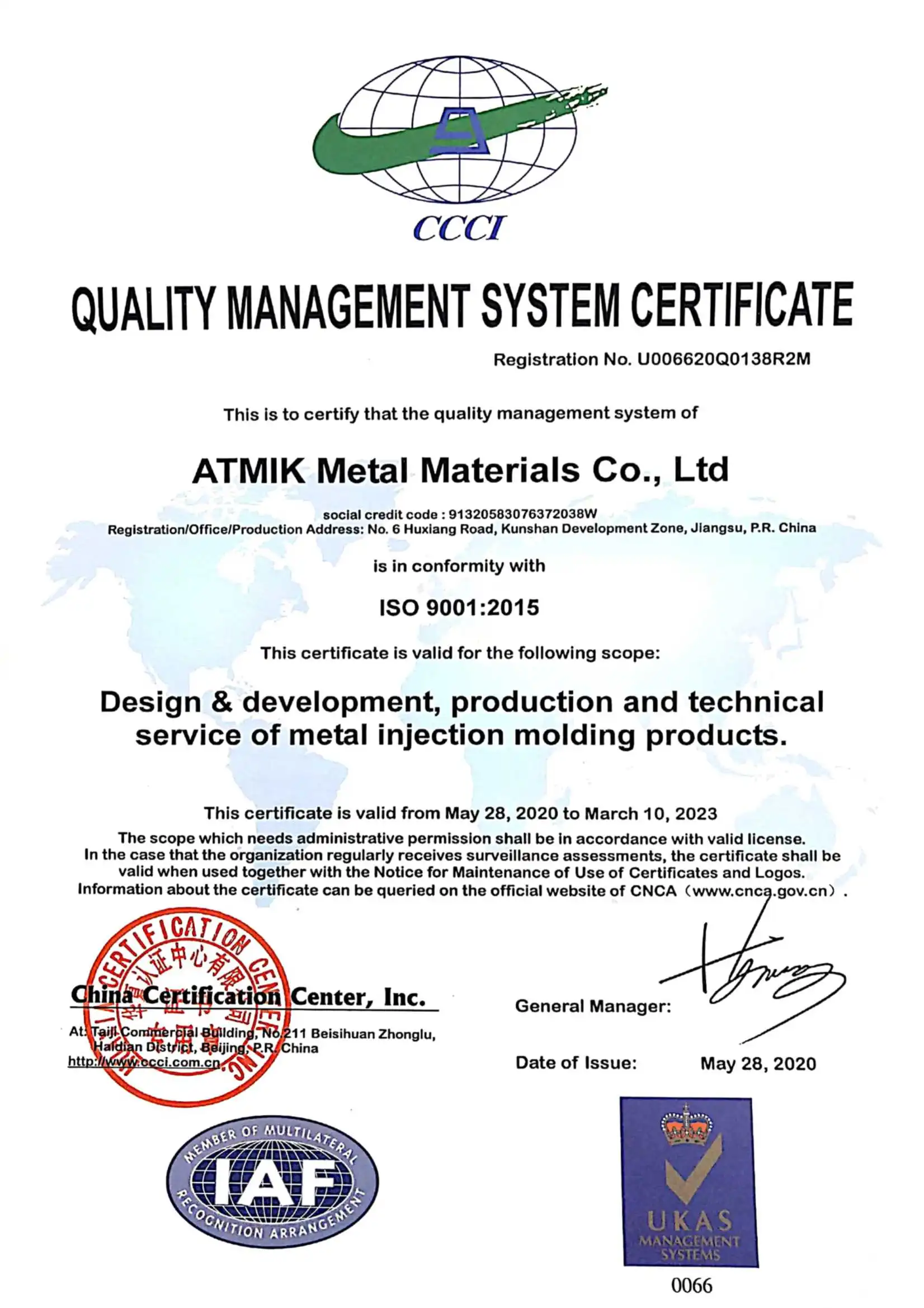 ISO 9001：2015_1.Jpeg