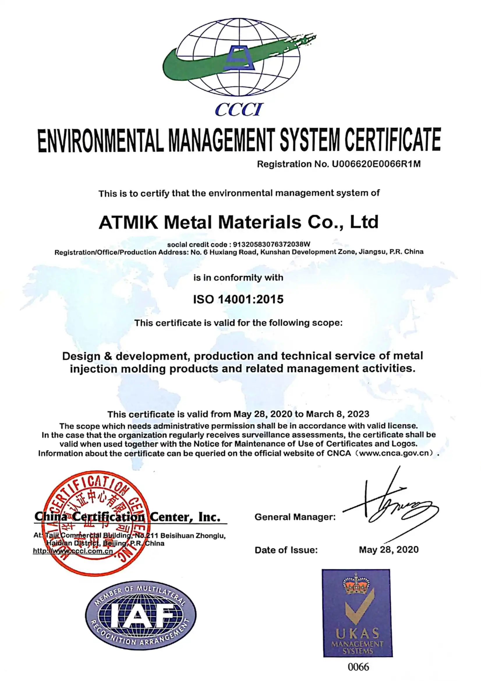 ISO 14001：2015_1.Jpeg