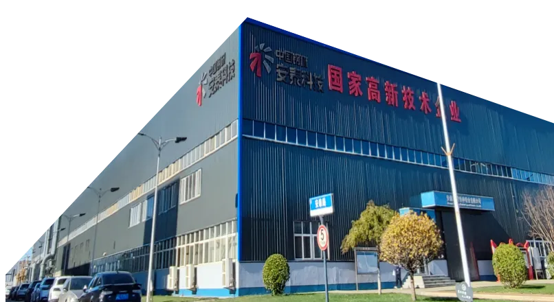 标题
