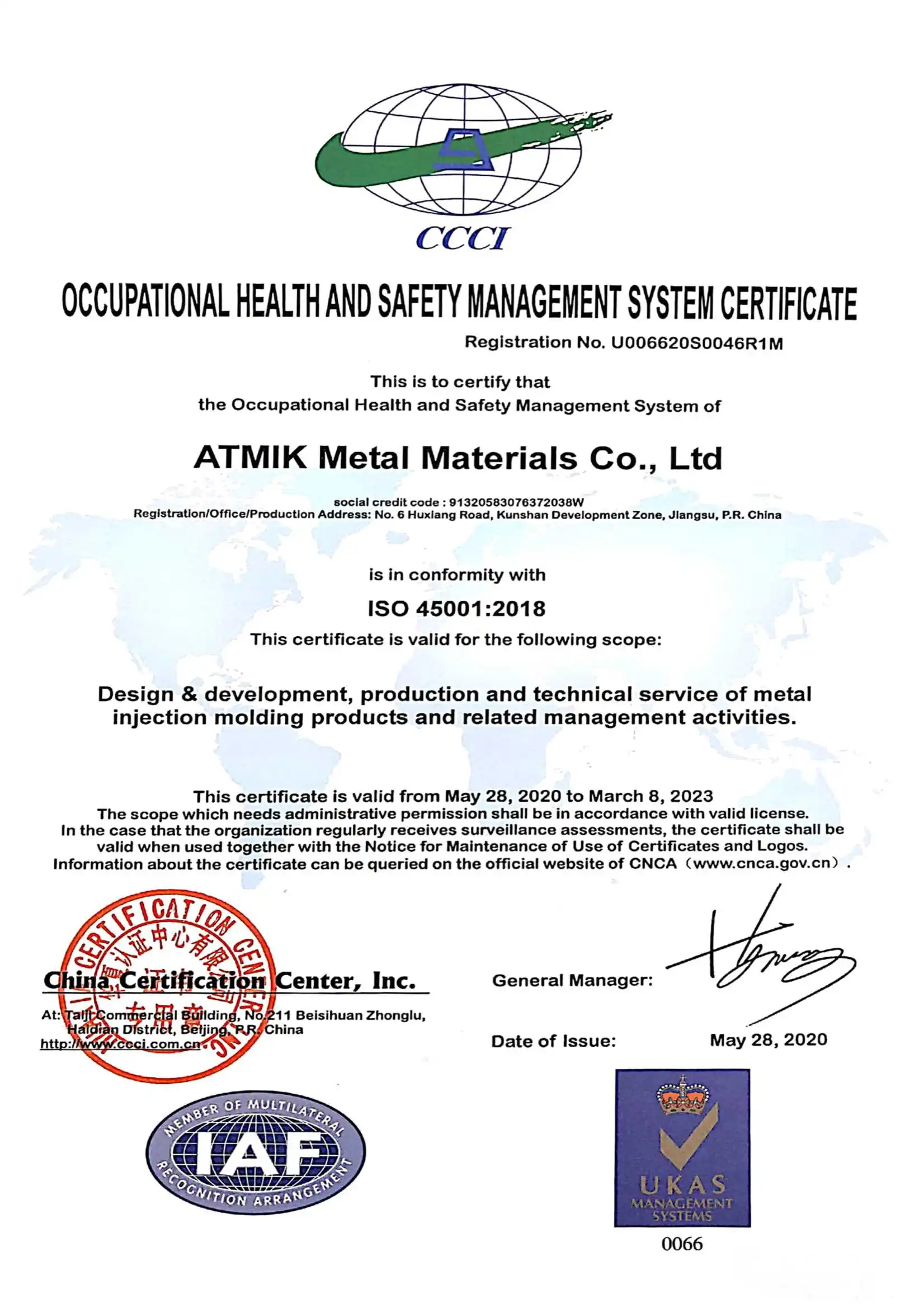 ISO 45001：2018_1.Jpeg