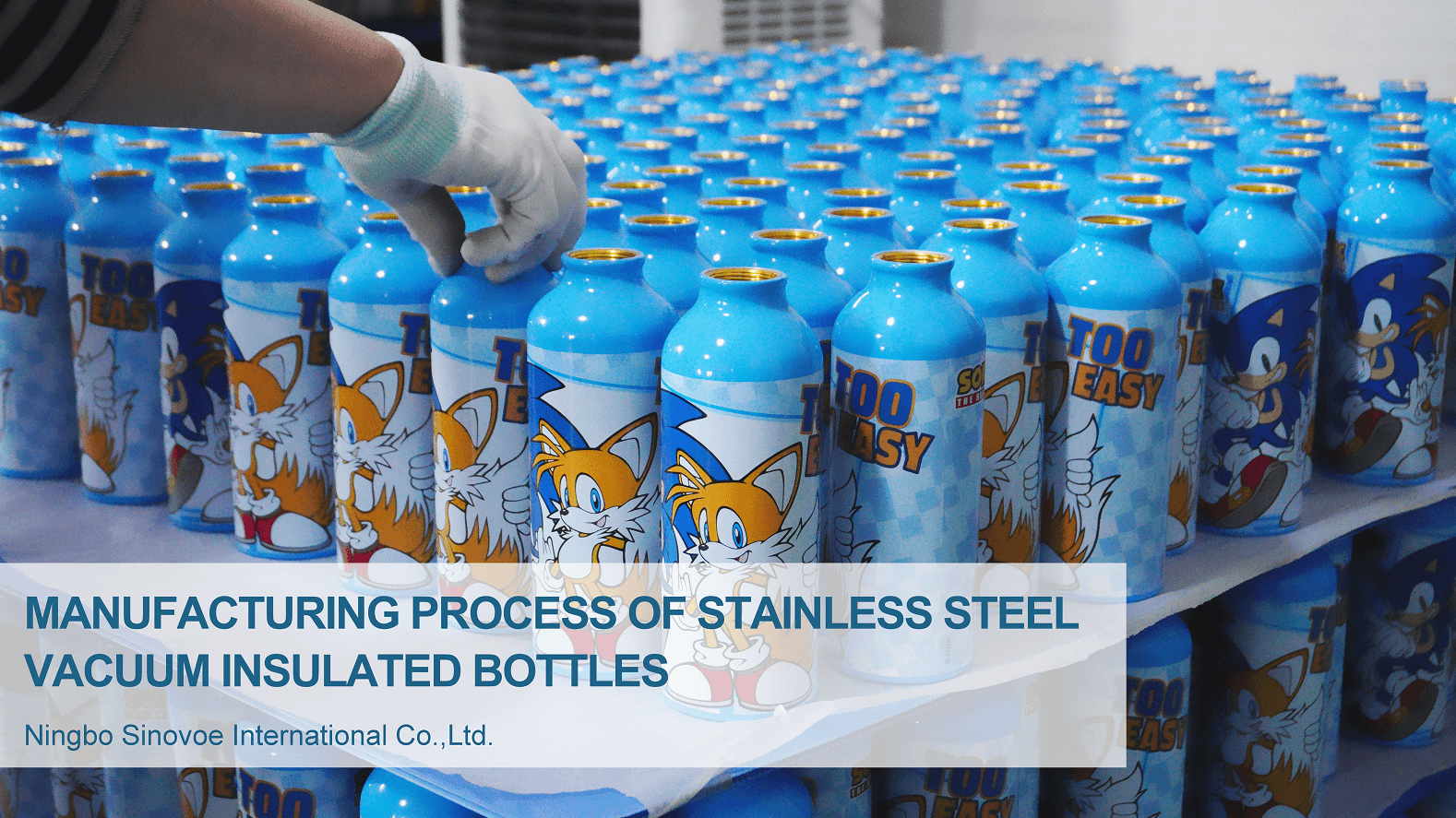 Manufacturing process of stainless steel vacuum insulated bottles