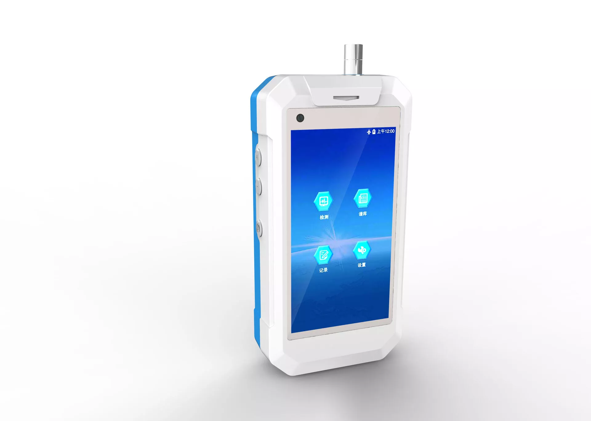 Xray Baggage Scanner Walk Through Metal Detector Explosive Trace