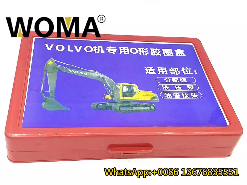 VOLVO SEAL.jpg