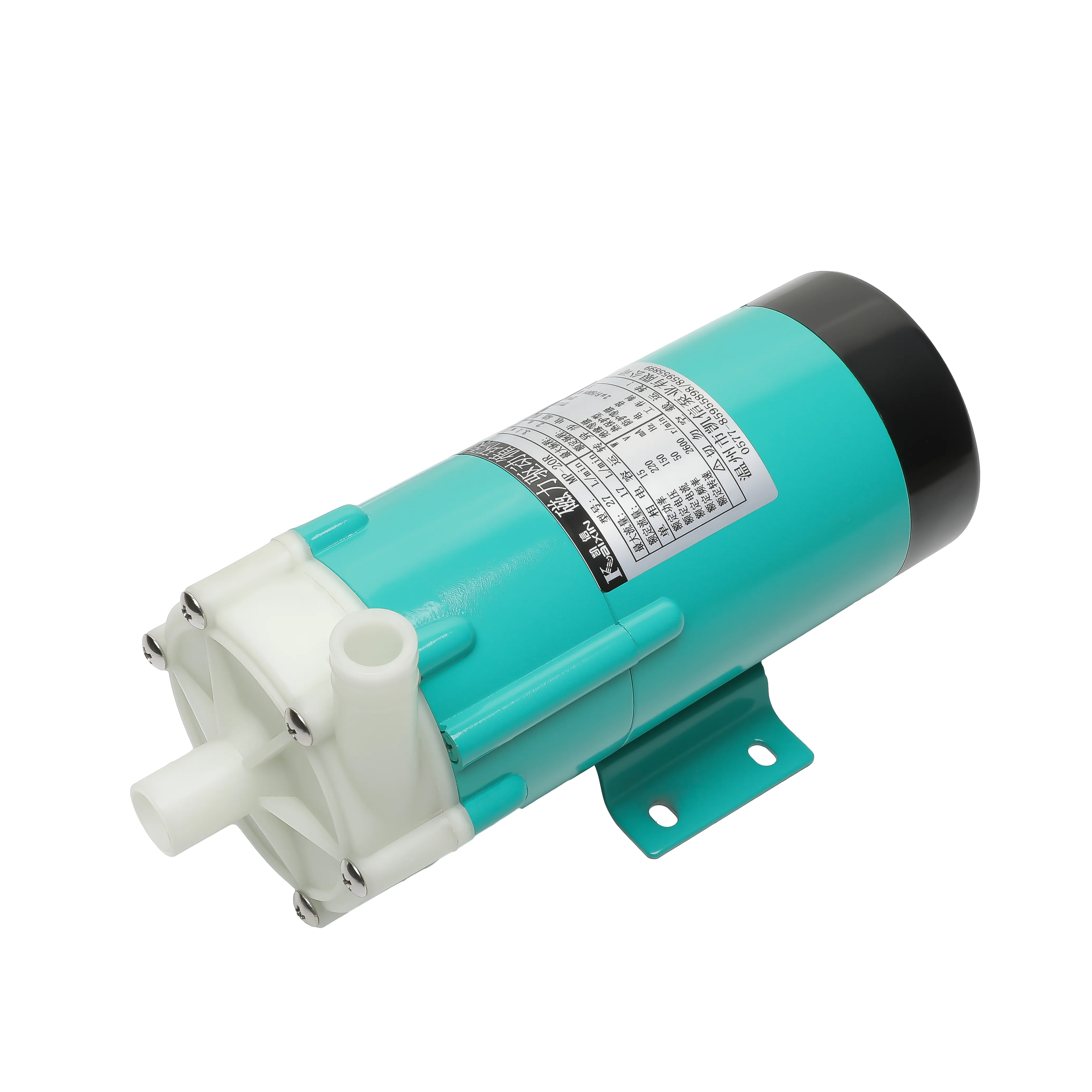 磁力循環ポンプ MP-20R 本体 MP-20R Magnetic Drive Pump - Wenzhou Kaixin Pump