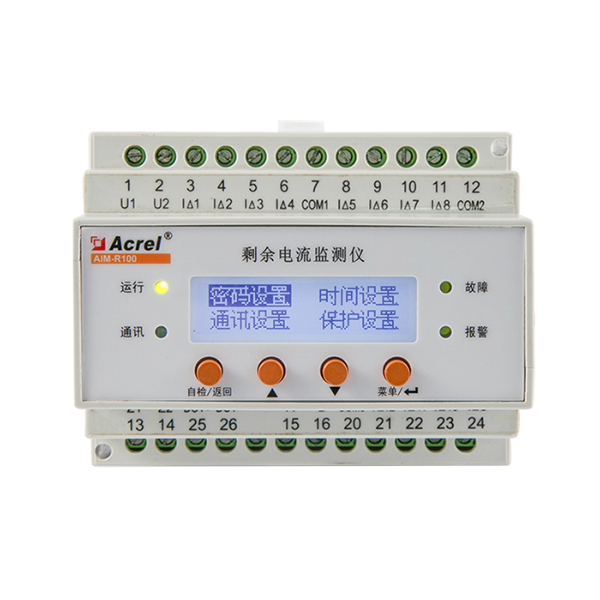 AIM-R100111.jpg