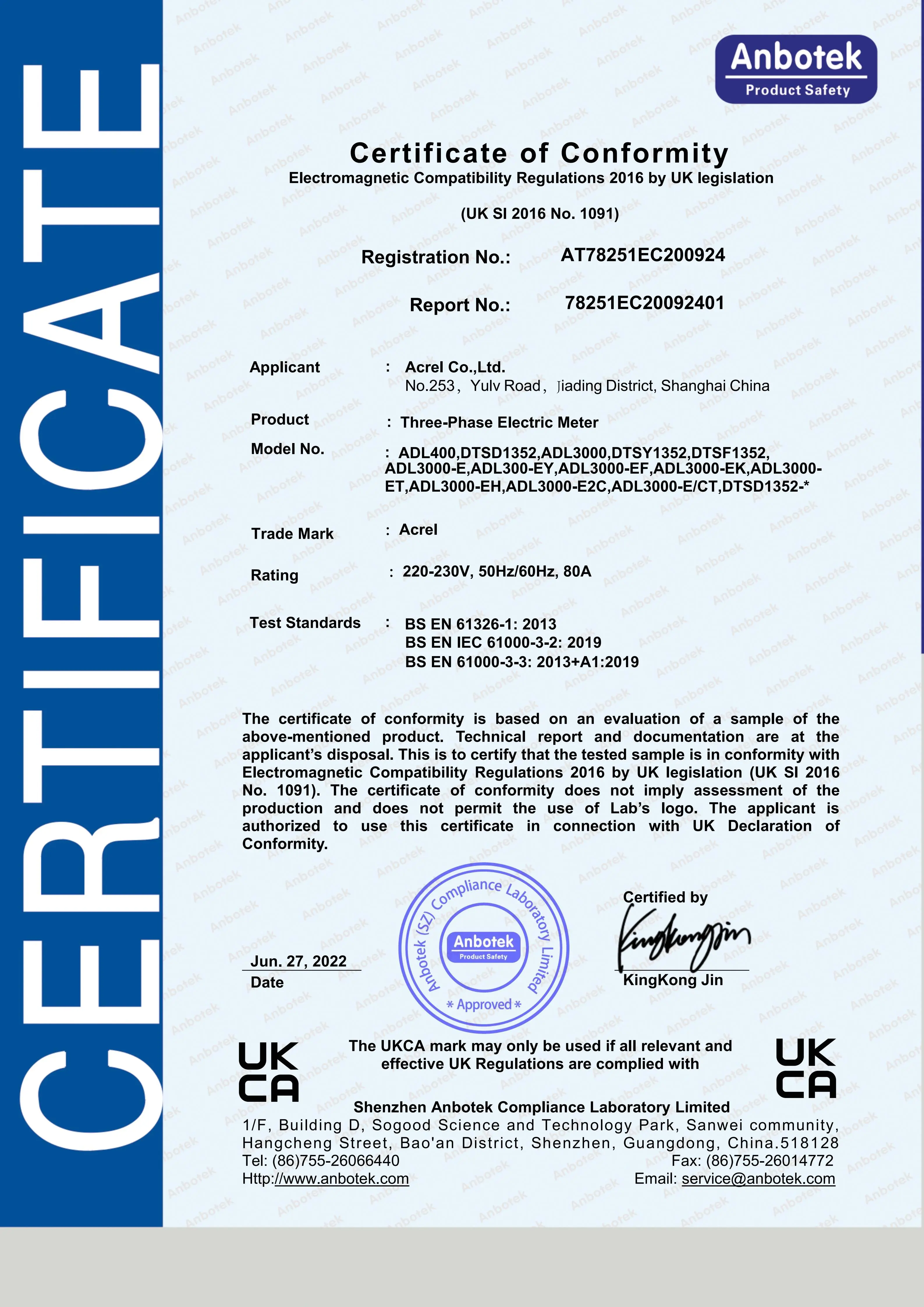 三相电能表 ADL400系列 UKCA-EMC 证书_01.jpg
