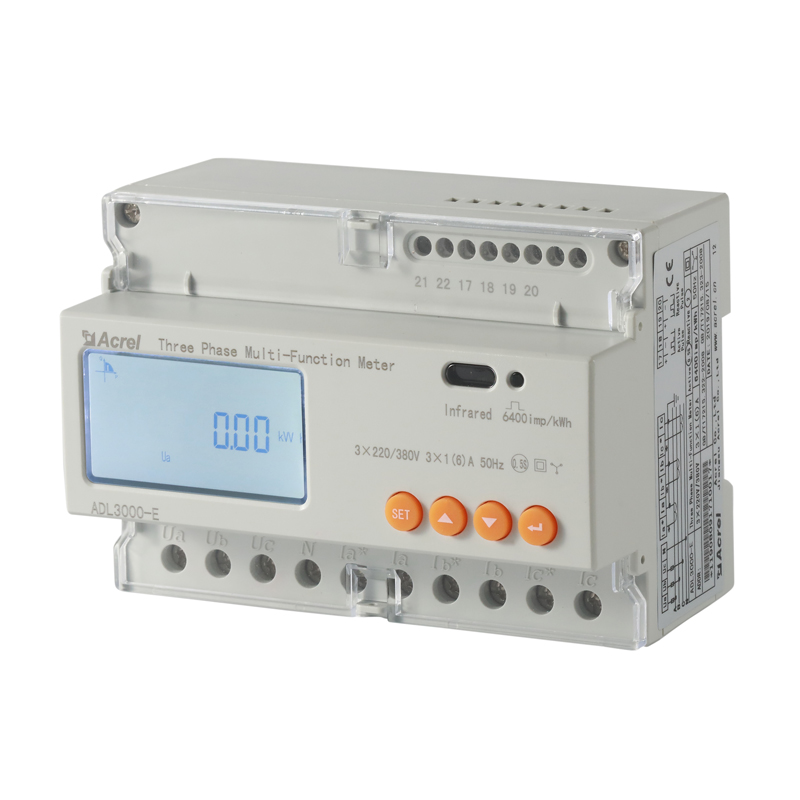ADL300-E.1.jpg