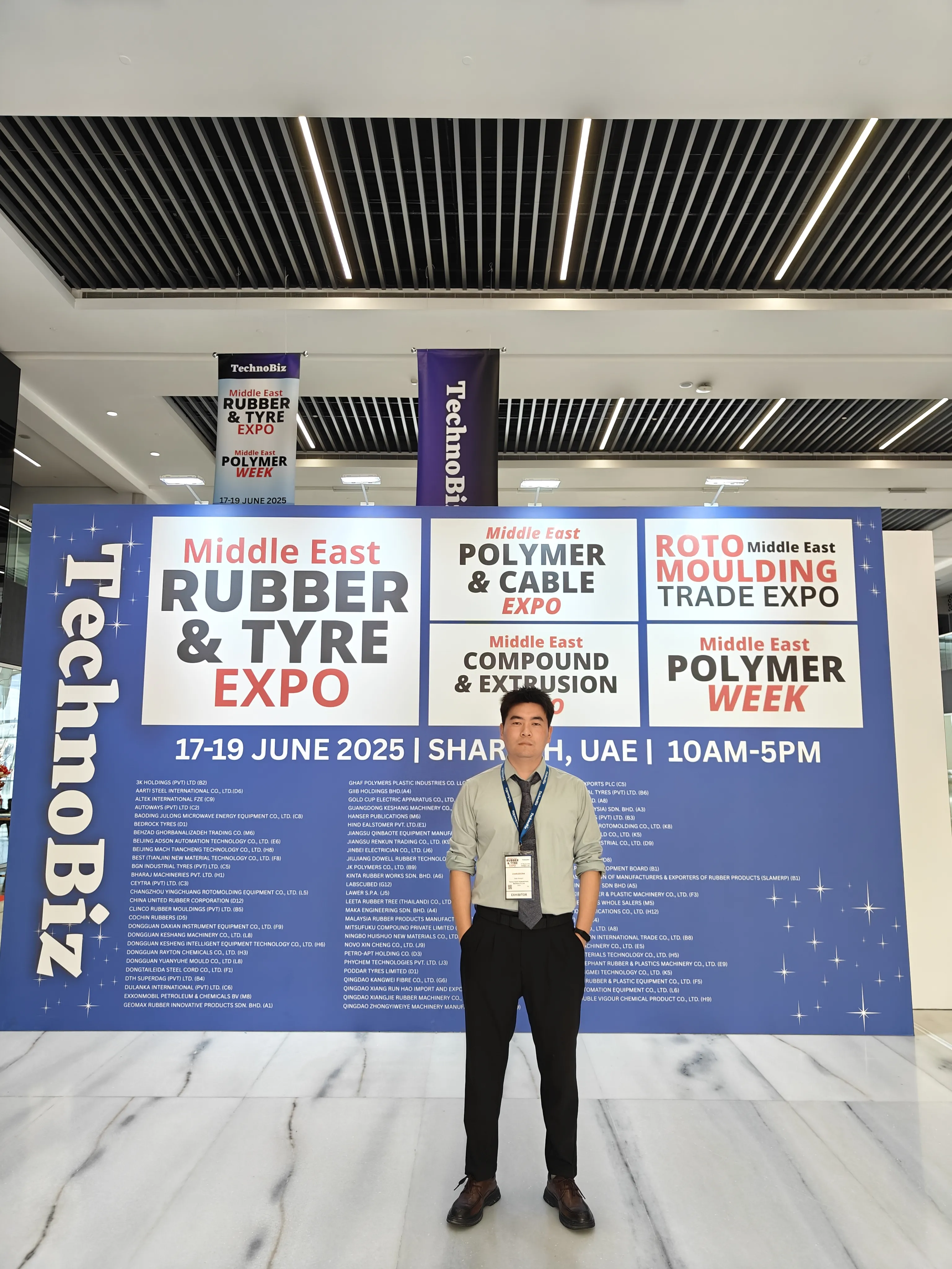 Rubber Precision Preformer