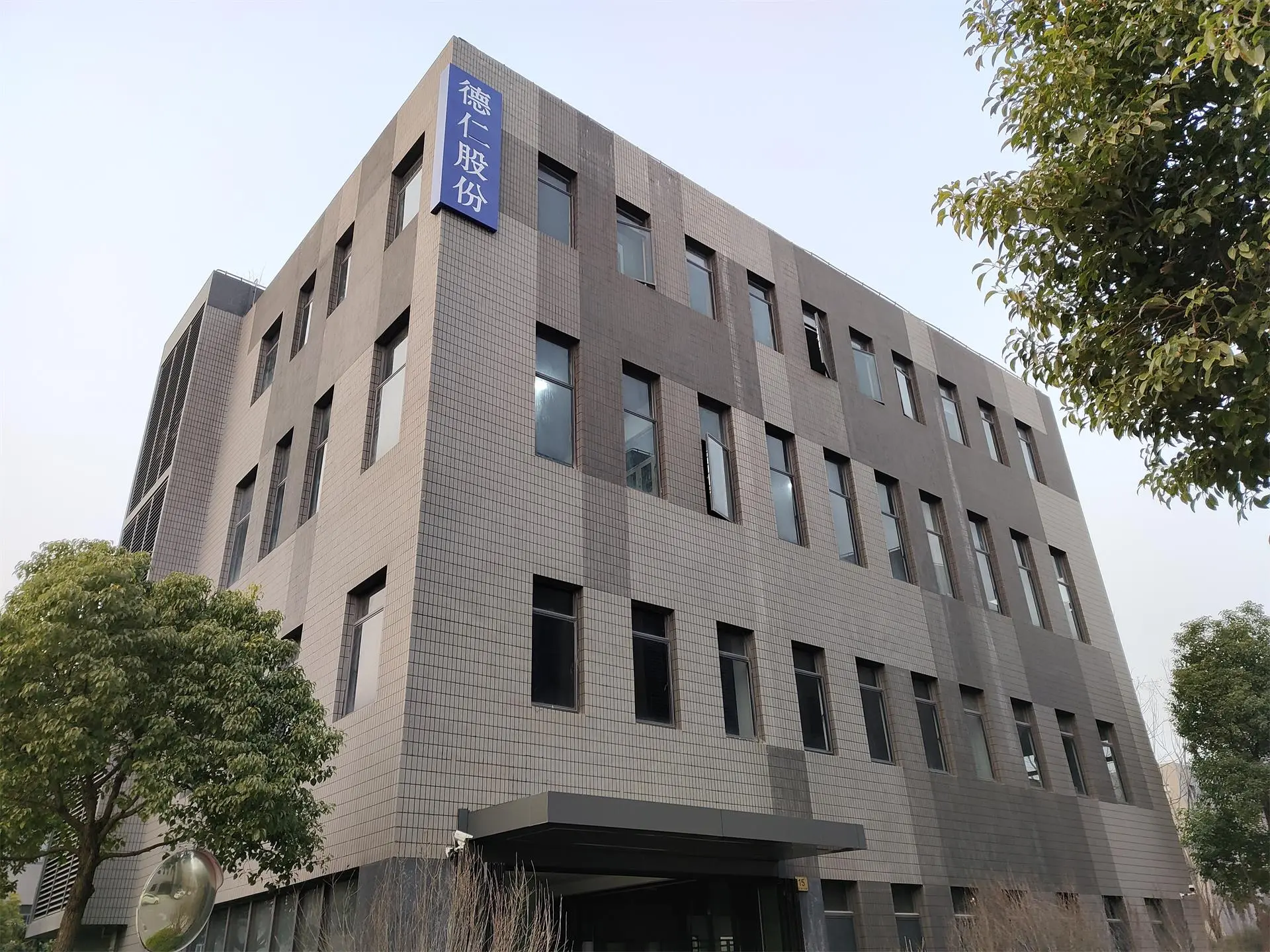 Footwear Rubber Precision Preformer