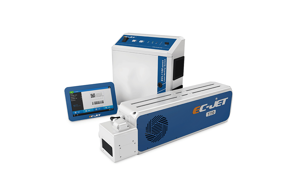 ECL1100 - Guangzhou EC-PACK Packaging Equipment