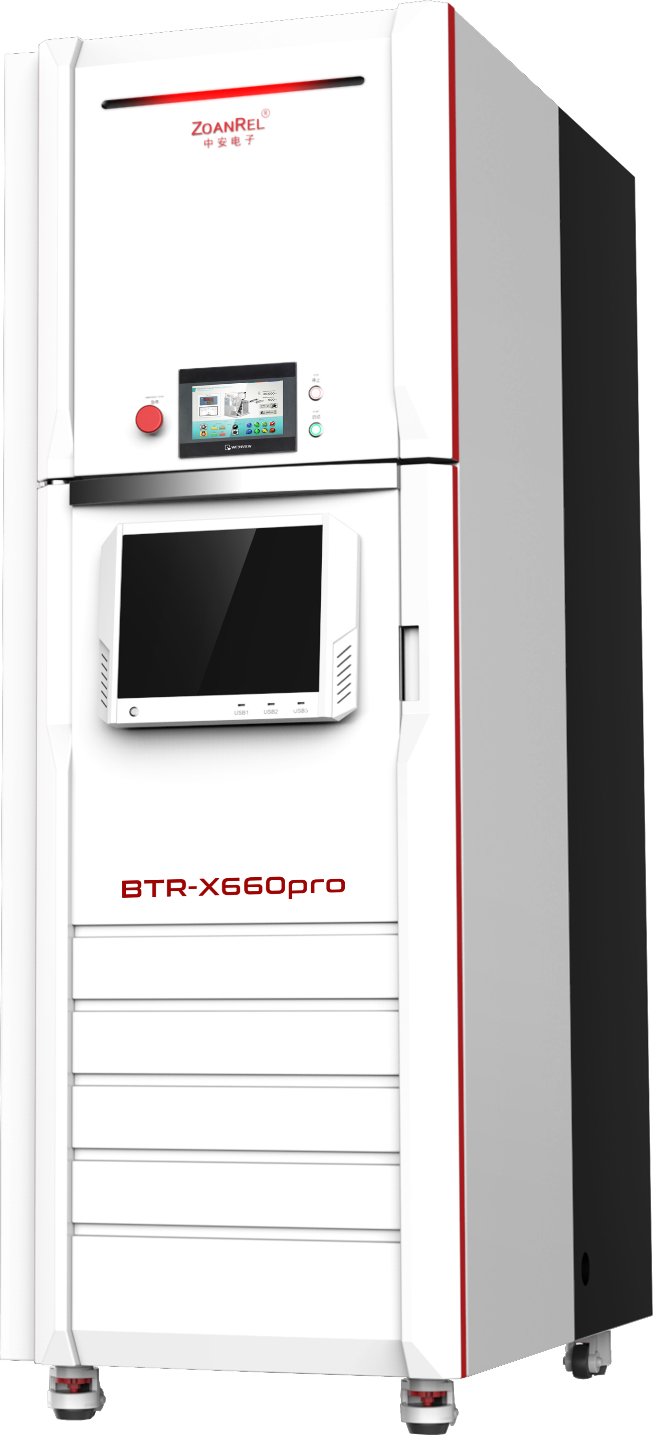 单台btr-x660pro.png