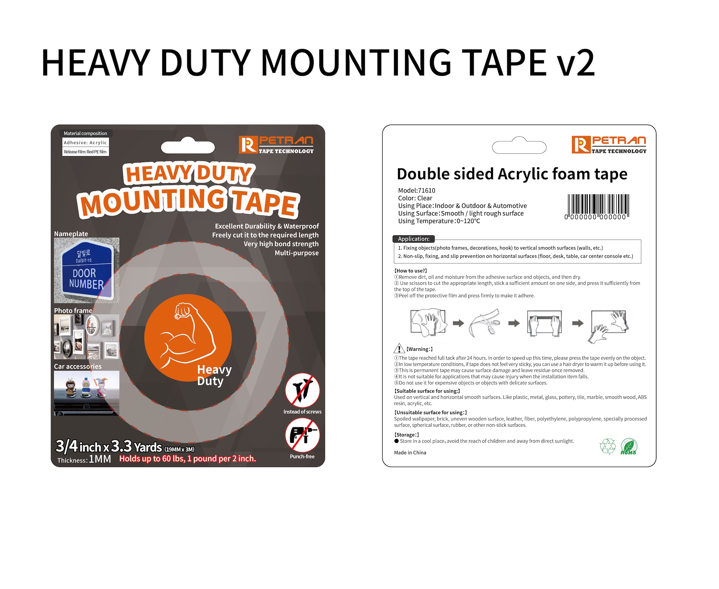 Heavy Duty Mounting Tape Strong and Reliable Adhesive for All Your Mounting Needs