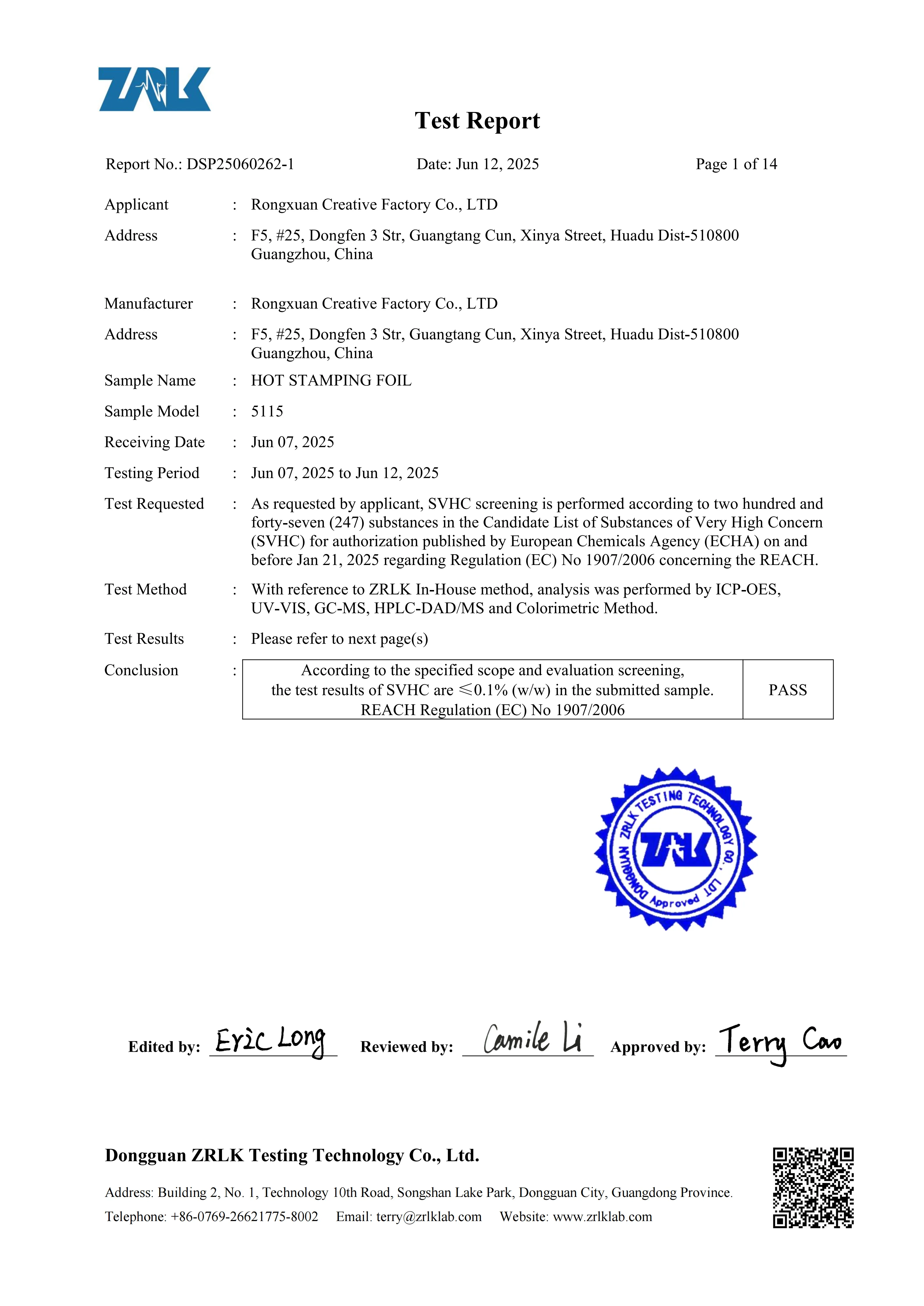 Reach Report 2025_01.png