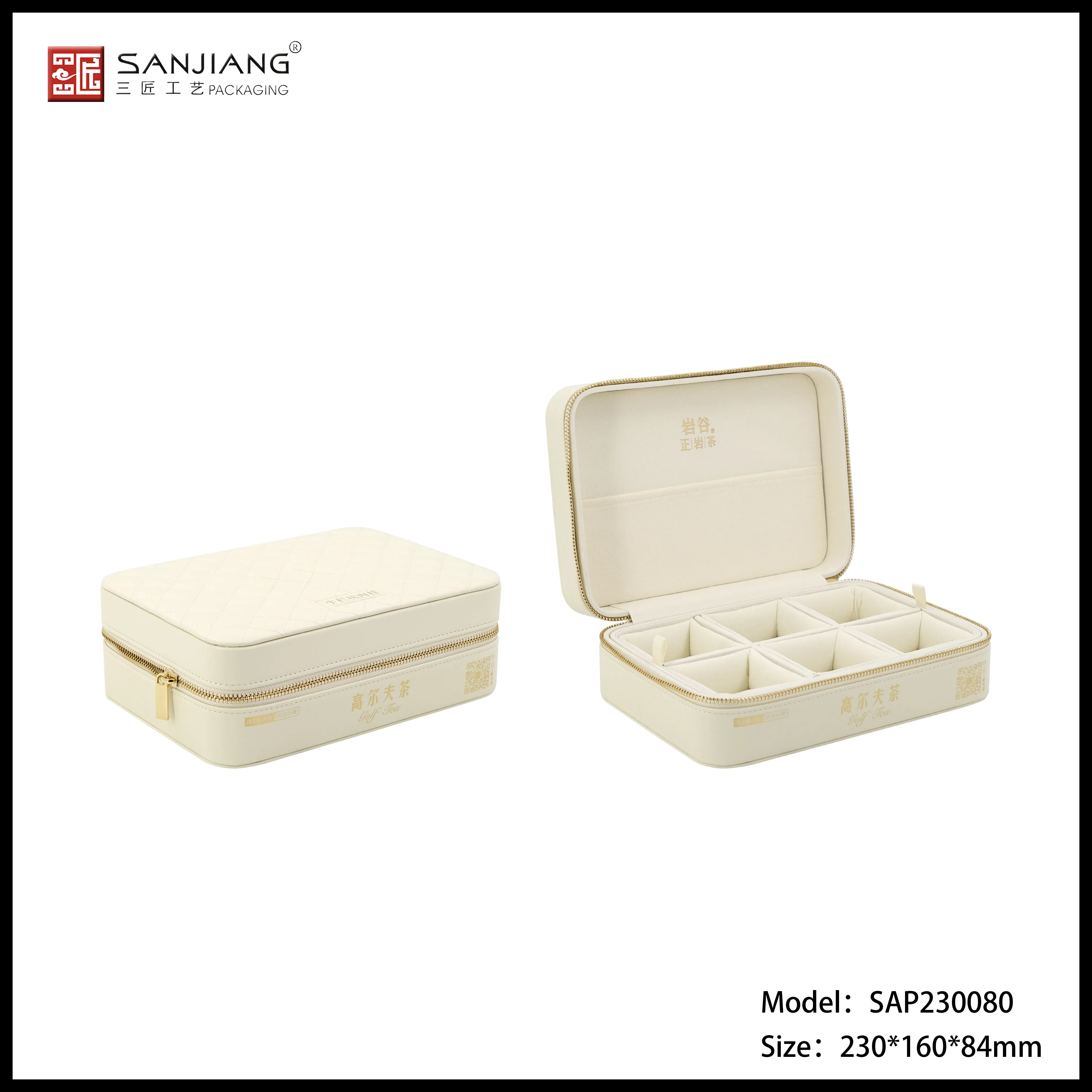 ODM PU Leather Beauty Tool Case