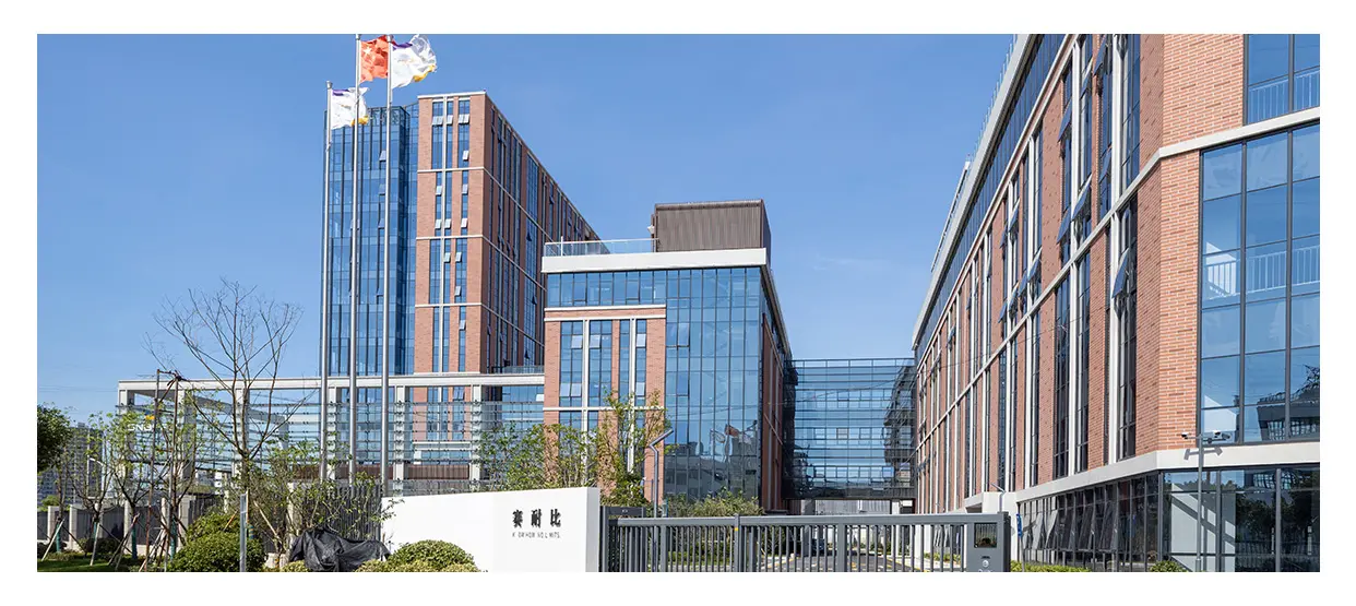 ABOUT SNAPPY Ningbo Snappy Optoelectronics