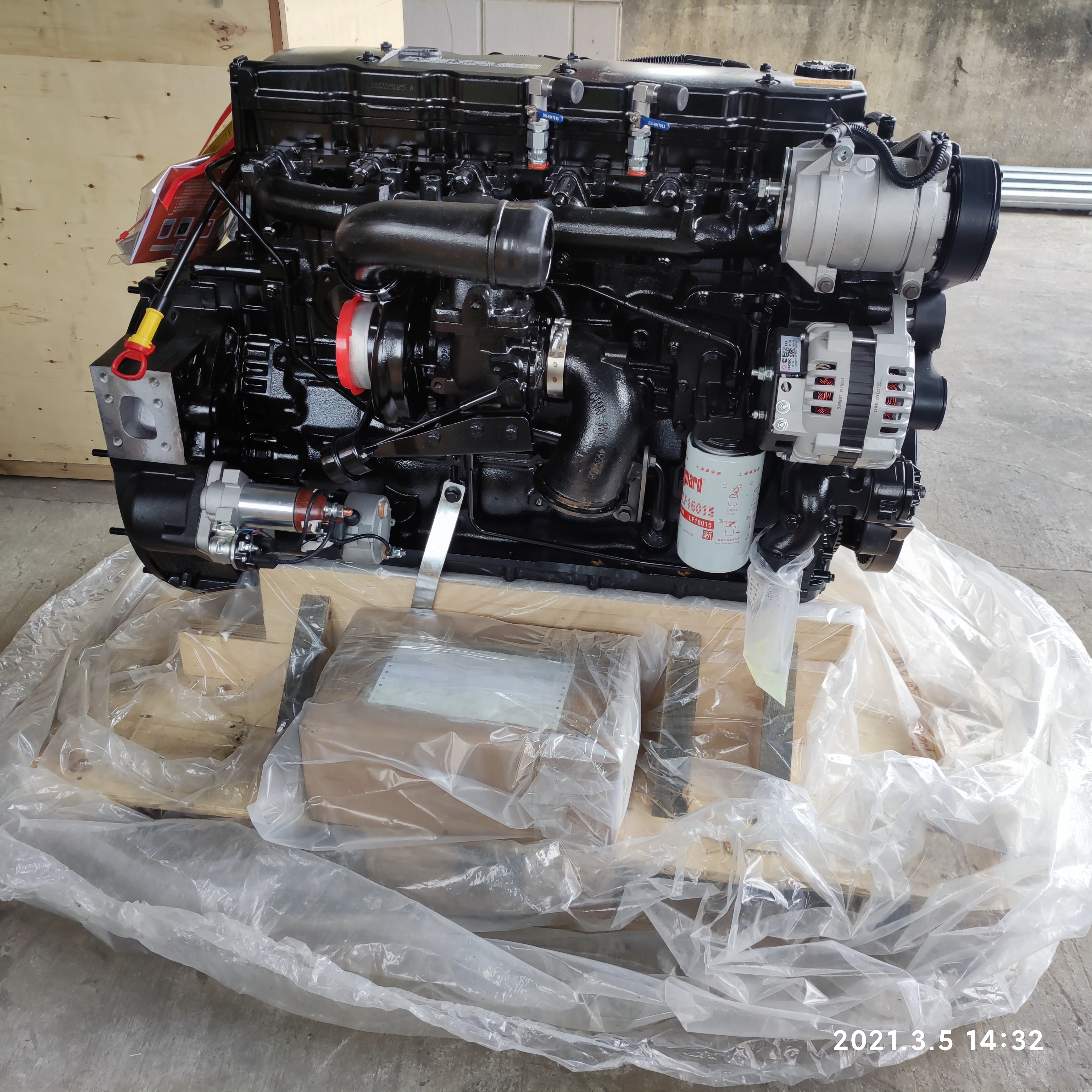 SHACMAN X5000 Tractor Truck